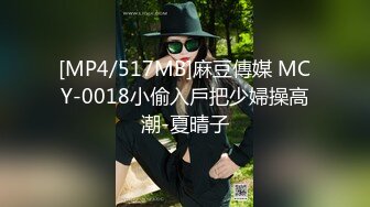 《重磅隐私曝光》渣男分手后报复流出~湖南某学院极品美臀反差女【胡X玲】与校男友同居不雅露脸自拍~蜂腰大屁股真的好顶