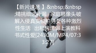 STP31802 御姐女神！超漂亮首次喷水【晚风吹起】扩阴~喷尿~喷水，港风女神，这眼神太勾人了，看一眼就忘不掉