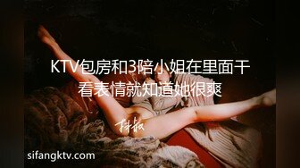 西洋網紅翹臀C奶正妹(Ivy)沙發口交吞精,乳夾束縛AV棒自慰白絲自嗨