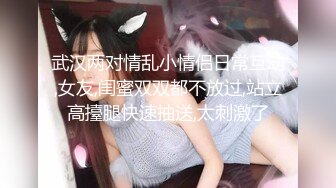 kcf9.com-小伙暗藏摄像头偷拍和极品黑丝美少妇各种姿势啪啪B都操疼了