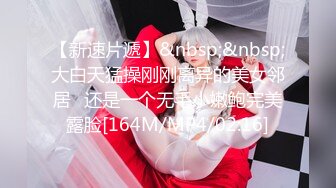 [MP4/ 204M] 漂亮淫妻 老婆好吃吗 你健身吗 兄弟用点力 啊啊 好爽 操的真的好爽 单男持久力不行