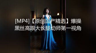 “五一长假自驾游约了个空姐伴游，晚上回酒店干了三炮”