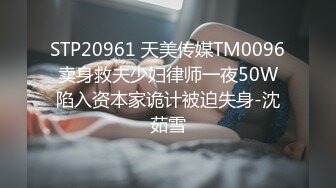 一对野性极品身材人妖69互吃肉棒性欲上来邀请猛男玩屁眼前面吃JJ3P互干一起爽