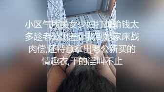 [MP4/ 194M] 韵味熟女阿姨 被大肉棒无套输出 边操边打电话 稀毛鲍鱼超肥嫩