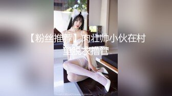 [MP4/ 223M]&nbsp;&nbsp;极品长腿尤物过膝长筒短袜 性感包臀裙女销售 趴床上翘起小屁屁迎接大肉棒进入