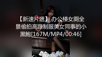 PME-110 吴文淇 病人用大屌帮医师看诊 肉棒侵入性治疗 蜜桃影像传媒