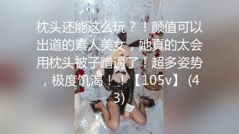 韩国美乳BJ主播【韩宝贝】揉奶热舞 模拟啪啪热舞合集【200V】 (121)