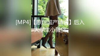 火爆网红玩偶姐姐『HongKongDoll』2023-09-30⭐“女间谍特别行动”第一天4K原档完整版 (3)