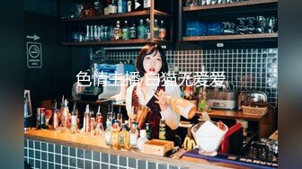 QQ群流出 酒店前台眼镜反差婊 钟女士 在酒店和群友约炮性交视频 卖力舔完鸡巴后被无套后入猛怼骚穴