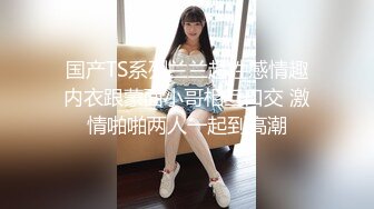 2024年最新，推特高质量女神约炮，【流泪番茄小番茄】，大学生来干她，无套射到胸口上