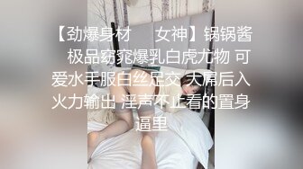 巨乳丰满小妹 我感觉我的胸变大了，你快摸摸，干完居然不让走