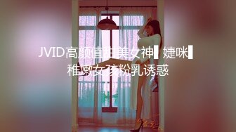 《极品CP魔手外购》美女如云夜场迪吧女厕，正面逼脸同框偸拍数位时尚小姐姐方便，人美擦逼的动作都好看 (1 