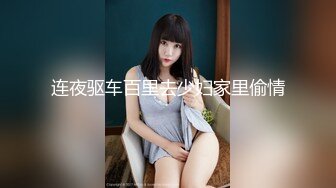 坐盗市网友投稿援交个样子非常骚的大学生美眉