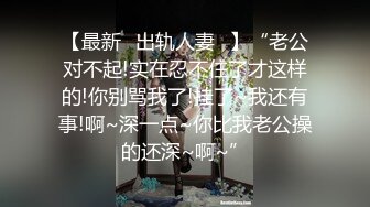 [原创] 福建夫妻认证