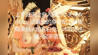 为了业绩，健身房的女教练终于同意被操