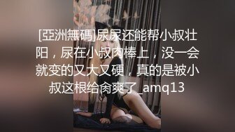 91家有骚妻第三季调教中的骚老婆给我口