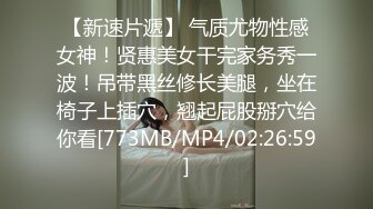 兔子先生TZ-115变态公公调教儿媳