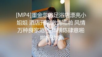 ✿无情丝足榨汁姬女神『芋泥很忙』小哥哥又忍不住来泥泥脚下发骚了，脚趾夹着龟头不断挑逗摩擦你能坚持多久～