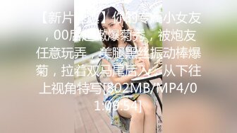 ❤️反差小可爱❤️呆萌清纯小仙女〖柚子猫〗性感黑丝美腿足交榨精 白虎嫩穴极致享受 淫荡的本性就暴露无遗 高潮颤挛抽搐