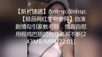 【专约老阿姨】第二场，精神小伙今夜3P熟女