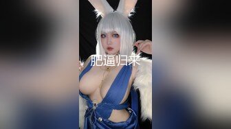 ：极品颜值风骚女神啪啪大秀直播诱惑，全程露脸口交大鸡巴吸蛋蛋样子好骚，淫水多多让大哥草的喊爸爸精彩刺激