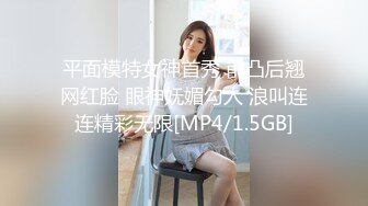 商场女厕全景偷拍长发皮裤少妇的极品一线小嫩鲍