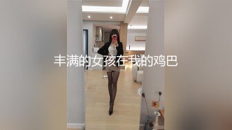 【男娘控狂喜】二次元混血美妖TS「nano」OF露脸大尺度私拍 花式道具虐阴虐菊爆浆精液地狱【第二弹】 (1)