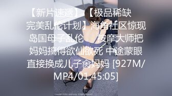 【极品长腿女神】Apple苹果 女王医生足穴调教男贱狗 淫欲挑逗 超湿多汁蜜鲍 淫穴取精榨干最后一滴汁液