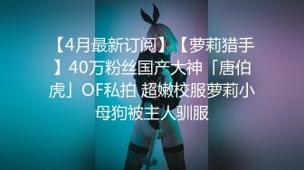 ✿娇粉少女✿ 极品妖艳情趣吊带丝袜女友的侍奉▌牛奶泡芙 ▌超顶后入淫水泛滥成灾 各种姿势 梅开二度上下小嘴榨精