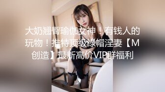 网吧里的骚逼女网管真他么的性感，全程露脸上夜班发骚跑到厕所大秀自慰，开档黑丝高跟鞋道具抽插骚逼爆菊花