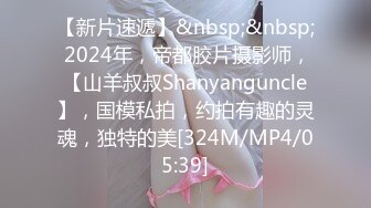 91小白約白嫩女友(VIP)