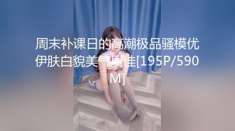 【新片速遞】&nbsp;&nbsp; ✨【泰国反差长腿巨尻少女「Ketoo Ka」OF私拍 菊花入肛塞鲍鱼吃圣女果【第五弹】(22v)[2.74GB/MP4/1:03:33]