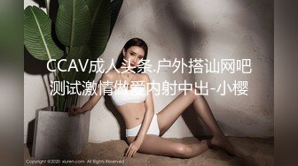 让阳痿男瞬间复活的女神【好爱吃鱼】美乳御姐~自慰狂喷水~聊骚【14V】 (2)