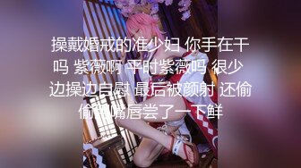 STP31669 星空无限传媒 XKTC036 空姐桃色陷阱 渣男被算计惨遭离婚 香菱