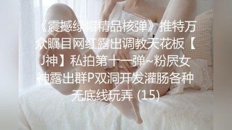 情趣耳朵新人网红女神！首次收费美乳粉穴！小尺寸假屌插穴，手指扣弄，翘起大肥臀掰开小穴