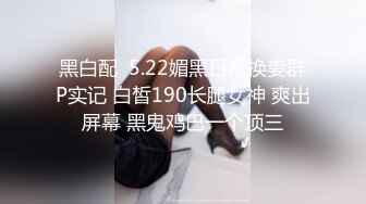 骚不骚 床上功夫见真招