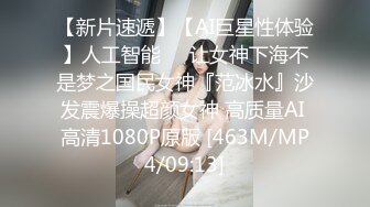 万人求购P站女族性爱专家 极品反差骚妻【静芸】解锁私拍，灵活长舌性感少妇的顶级口交侍奉，啪啪啪全自动榨精机 (10)