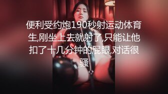 【失恋的妹妹】超嫩小女孩! 4p前后夹击~肉嘴插穴丝袜足交 ~刺激! 第二弹 (2)