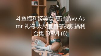 洪真英 学生制服，大胆餐厅做爱