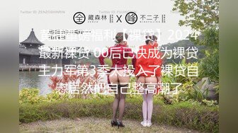 被兒子朋友看到羞恥姿態的美人母 野村美由