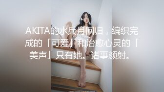 【反差婊子】清纯学生妹和男友啪啪自拍 4V 111P