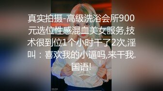 极品少妇小小少妇性感小骚货，喜欢被艹，骑马摇曳，后入艹母狗，招式繁多，叫声淫荡！