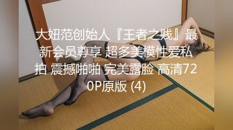 TT-007超短裙长腿黑丝女上司