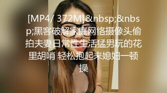 不正经的美容养生馆里，黑丝韵味少妇带上自己的闺蜜来做按摩 顺便解解火，技师老哥艳福啊 有钱拿还能双飞