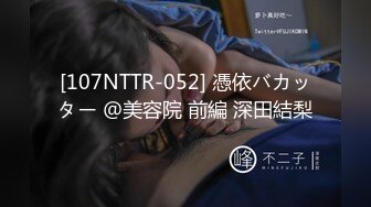 【新片速遞】 2024年10月，【重磅】约啪大神【狮子座】，极品学妹女神，超美，露脸特写美穴，插入，娇喘声好销魂[3.53G/MP4/47:16]