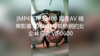 [MP4]最新爆乳91极品身材网红美少女 一只小嘤嘤&nbsp;&nbsp;瑜伽紧身裤精油究极蜜桃臀 后入内射极品粉鲍灌满精液