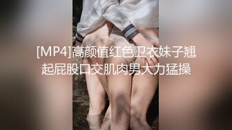 【自录】重口少妇【你的小秘书】逆天道具塞逼，超长触手自慰，4月直播合集【51V】 (10)