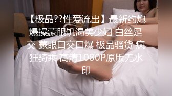 苗条大长腿宅男必备，微博推特极品露脸福利姬【乐萌宝】付费私拍，道具紫薇各种淫态，越漂亮越反差苗条大长腿宅男必备，微博推特极品露脸福利姬【乐萌宝】付费私拍，道具紫薇各种淫态，越漂亮越反差V (1)