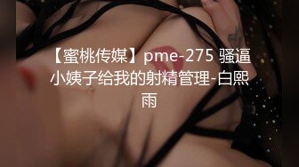 漂亮大奶小姐姐 身材丰满皮肤白皙 吃鸡乳交 被无套中出 美乳哗哗 内射 鸡吧用嘴清理的干干净净