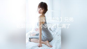 金主重金定制分享，抖音国际版才艺舞蹈露脸小美女主播【幼熙】私拍，身材无敌劲曲裸舞，洗澡，紫薇，相当反差